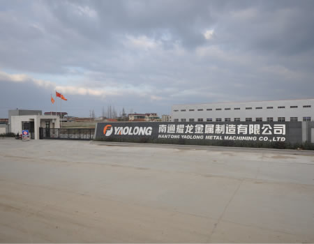 南通生产基地